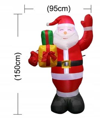 Надувной Дед Мороз LED 150см