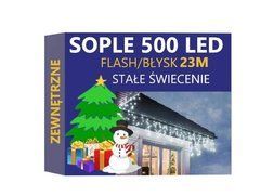 Гирлянда 500 LED для дома белый свет