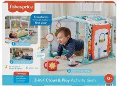 Развивающий звуковой коврик Fisher-Price