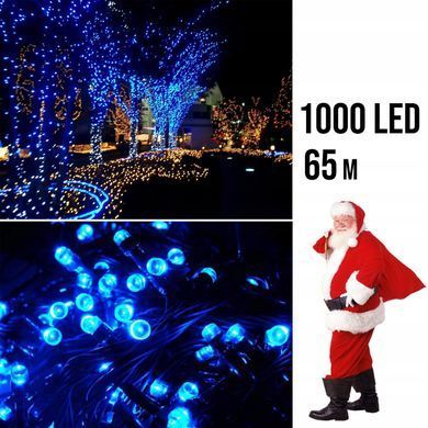 Гирлянда 1000 LED 65м IP44 на катушке Премиум