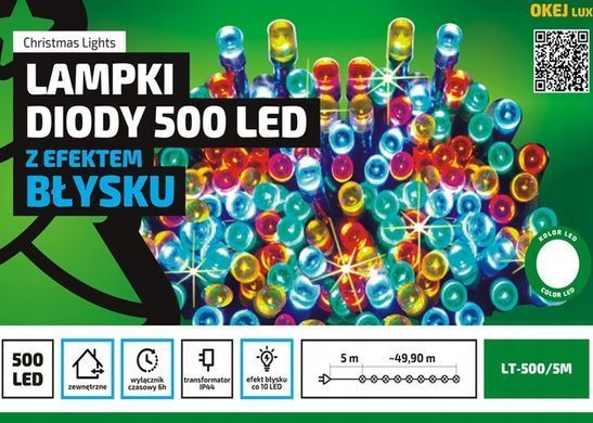 Okej Lux Наружная гирлянда Flash 50 м 500 Led