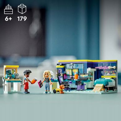 LEGO Friends 41755 кімната Нови, Дитини